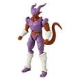 thumbnail image 3 of Dragon Ball Super – Dragon Stars Janemba Figure (Series 18), 3 of 5