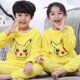 thumbnail image 1 of Disney Winnie The Pooh Winter Coral Fleece Pijamas para padres e hijos para una familia de tres gruesos dibujos animados de franela Homewear SuitL altura 160-165cm zhangyuxiang CONDUJO, 1 of 2