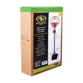 thumbnail image 3 of Canasta de Básquetbol Athletic Works Altura Ajustable Color Rojo, 3 of 4