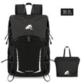 thumbnail image 2 of New Unisex Outdoor Hiking Trekking Mountaineering Backpack, Large-Capacity Water-Repellent Lightweight Foldable Sports Travel Bag, For Men Women Camping Cycling Commuting School, 2 of 4