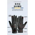 thumbnail image 6 of ‌Winter Cycling Gloves for Adults - Long, Thickened,Windproof, Water-Resistant, Grip-Enhanced, Touchscreen Compatible, Protective Sport Knob Design, 6 of 11
