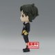 thumbnail image 4 of Figura Banpresto Spy x Family Damian Desmond (ver. B) 13 cm, 4 of 5