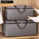 thumbnail image 4 of Bolsa de almacenamiento de colchas grande de tela Oxford duradera, bolsa de mudanza impermeable, bolsa de lona, bolsa de almacenamiento de colchas de algodón, bolsa de acabado para dormitorio, 4 of 5