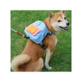 thumbnail image 3 of 1pc Yellow Pet Carrier Bag And Leash Set Suitable For Small And Medium Sized Cats And Dogs, 3 of 4