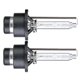 thumbnail image 3 of 2Pcs D2R 6000K 35W Car Xenon Lamp Headlight Replacement Bulbs, 3 of 3