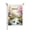 Style 4, variant on Welcome Spring Garden Flag 12x18 Inch Double Sided, Dragonfly Butterflies Floral Garden Yard Flag Outdoor Decorations For Home, Patio, Lawn, House, Gazebo, Terrace, Farmhouse Decor