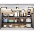 thumbnail image 1 of Estante para Cocina, Organizador Fregadero Debajo, Organizador de Fregadero, 2 Niveles Estante de Almacenamiento, con 10 Paneles Extraíbles, para Cocina, Baño, Ajustable (Negro 10 Paneles), 1 of 4