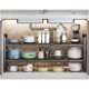 thumbnail image 1 of Estante para Cocina, Organizador Fregadero Debajo, Organizador de Fregadero, 2 Niveles Estante de Almacenamiento, con 10 Paneles Extraíbles, para Cocina, Baño, Ajustable (Negro 10 Paneles), 1 of 4