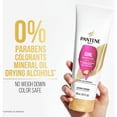thumbnail image 4 of Pantene Hair Insurance, Leave-In Conditioner for All Hair Types 308 ml, 4 of 5