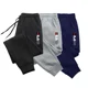 thumbnail image 2 of Pantalones de chándal ajustados para hombre, ropa deportiva de algodón, informal, de marca, para entrenamiento, otoño e invierno, 2024, 2 of 5