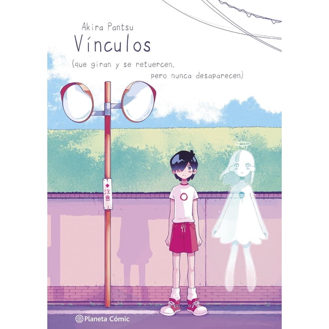 Vínculos (Planeta Manga) Planeta Cómic 9788411129848