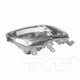 thumbnail image 6 of For Honda Civic Headlight 1999 2000 Passenger Side For HO2503113 | 33101-S01-A02, 6 of 7