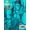 Slushy, variant on The Hulk Boys' Graphic Soccer Jersey and Shorts Set, 2-Piece, Sizes 4-16