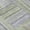 Fern, variant on Addison Rugs Chantille Indoor/Outdoor Transitional Geometric Aloe Machine Washable Rectangle Rug, 10' x 14'