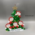 thumbnail image 5 of Alexki DIY Hanging Personalized Ornament - Family of 5 - For Decoration, Tree or Wreath!, 5 of 5