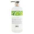 thumbnail image 3 of Crème à Raser Coochy Key Lime Pie 32 fl. oz.-946 ml, 3 of 3