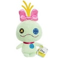 thumbnail image 3 of Disney Lilo & Stitch 5.5-inch Bean Plush Stuffed Animal Scrump, Kids Toys for Ages 2 Up by Just Play, 3 of 4