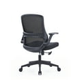 thumbnail image 4 of TASK Office Chair Black, 4 of 4