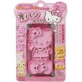 thumbnail image 1 of OSK Hello Kitty TS-2 Coupe-Pain, 1 of 4