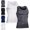 2pcs B, variant on Men's Compression Top - High-Performance Shaping Vest for Men, Large-Sized High-Rise Vest for Men, Perfect Body Shape.