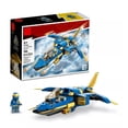 thumbnail image 4 of Kit De Construcción Lego Ninjago Jet Del Rayo Cantidad de piezas 146 azul, 4 of 4