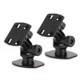 thumbnail image 3 of Strong Support HD-053 Navigator Holder, Vehicle-Mounted Holder, For Navigator Car Recorder Four Claws Head, 3 of 8