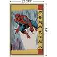 thumbnail image 3 of Marvel Modern Heritage - Spider-Man Wall Poster, 22.375" x 34", 3 of 4