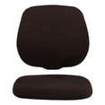 thumbnail image 1 of Housse en Fibre de Polyester Style Fendu Extensible pour Fauteuil Café, 1 of 8