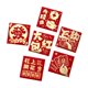 thumbnail image 1 of 6 sobres rojos de Año Nuevo Chino, pequeños sobres cuadrados Hongbao para la suerte Estilo F, 1 of 9