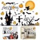 thumbnail image 1 of Pegatinas de pared y ventanas de Halloween, autoadhesivas y removibles, con diseño de murciélagos, calaveras y calabazas, ideales para decorar paredes y ventanas en fiestas de Halloween., 1 of 4