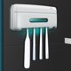 thumbnail image 5 of Caja esterilizadora de cepillo de dientes UV de cuarzo montada en la pared X12 accesorios de baño Hugtrwg Para estrenar, 5 of 9