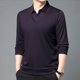 thumbnail image 1 of Blusa y camisa de manga larga con cuello vuelto para hombre, informal, con estampado y cremallera, de poliéster., 1 of 8