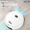 thumbnail image 3 of Amdohai Smart Sweeping Robot Household Cleaning Machine Suction Sweeping 3 in 1 Integrated Vacuum Cleaner Gift Wholesale black, 3 of 5