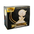 thumbnail image 1 of Pokemon TCG: Mega Evolution Elite Trainer Box - Gardevoir EX, 1 of 4