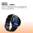 thumbnail image 3 of Nouvelle Montre Intelligente pour couple G37 Écran Rond Appel Bluetooth Rappel de message de Sommeil Exercice, 3 of 5