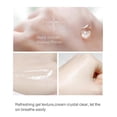 thumbnail image 2 of Gel Primer HUOGUO Natural Blur, suave y liso, 6 ml, para todo tipo de piel, 2 of 5