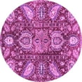 thumbnail image 1 of Ahgly Company Indoor Round Abstract Purple Modern Area Rugs, 4' Round, 1 of 4
