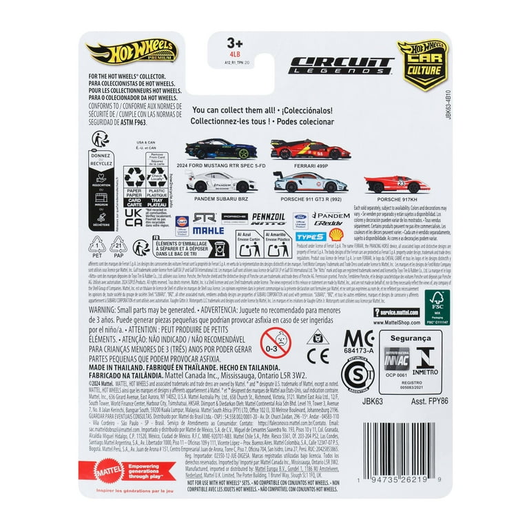 コルク半 悪餓鬼 Amazon.co.jp: 富士日章コルク半レインボーエアブラシ悪餓鬼 : ホーム