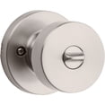thumbnail image 4 of Kwikset Pismo Entry Door Knob with Lock and Key, Secure Keyed Handle Exterior, Front Entrance and Bedroom, Satin Nickel, Pick Resistant SmartKey Rekey Security and Microban, 4 of 4
