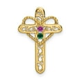 thumbnail image 1 of Quality Gold XMP5-2 14K Yellow Gold Polished Filigree 2-Stone Mothers Cross Pendant Mounting, 1 of 1