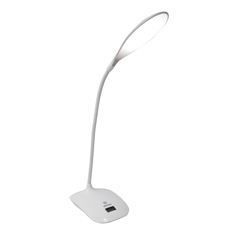 cool reading lamp