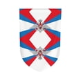 thumbnail image 7 of Russian Federation Ministry Defence Flag Garden Flag Vertical Double Sided Yard Outdoor Decoration 12.5 x 18 Inch Square, 7 of 7