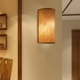 thumbnail image 4 of Bamboo Wall Sconces Vintage Light Fixture , Wall Mount Lamp, Modern Sconce Lighting for Living Room Bedroom Hallway Bar, 4 of 9