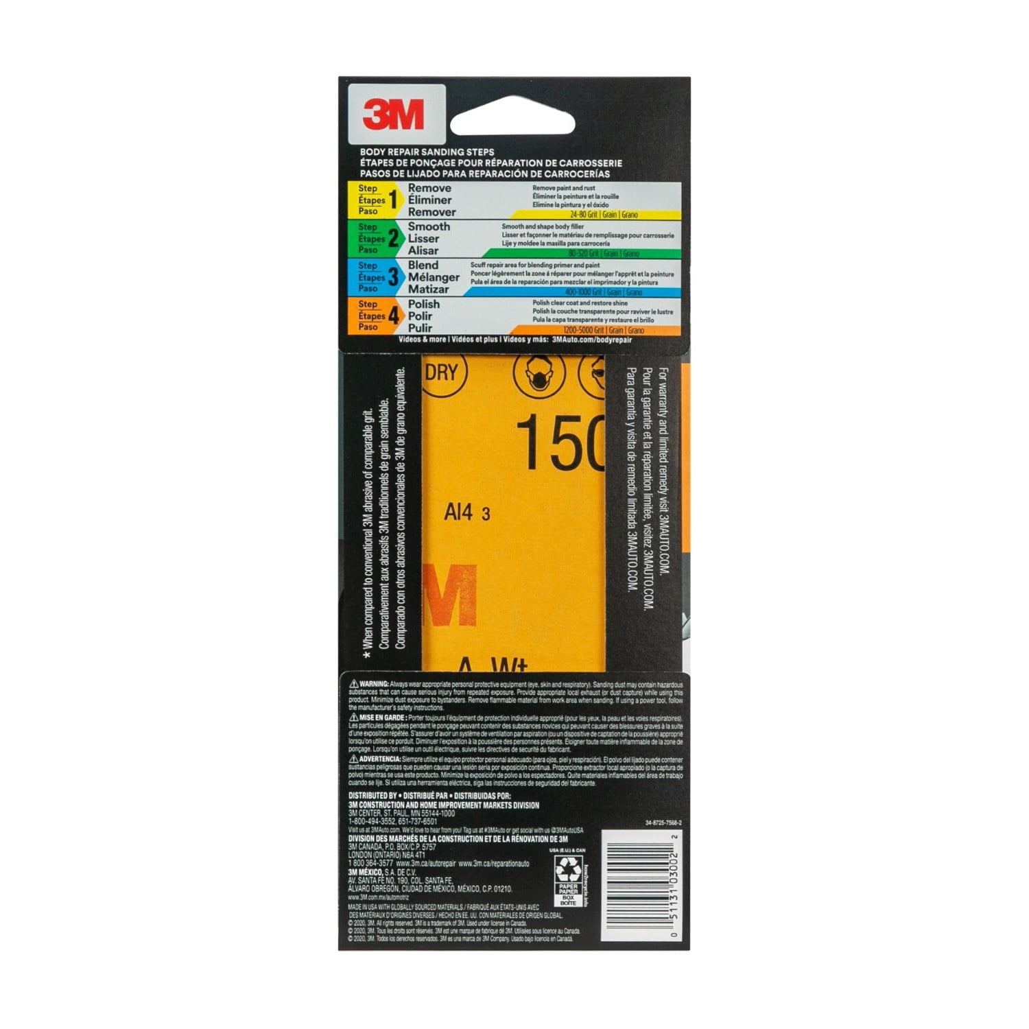 (3 pack) 3M Wetordry Sandpaper, 3 2/3 in x 9 in, 1500 Grit, 5-Pack