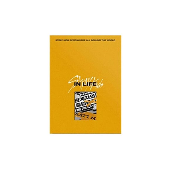 Stray Kids - [In生 (In Life)] 1st Album Repackage NORMAL B Version