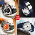 thumbnail image 5 of Pulsera de silicona para reloj Breitling con correa de caucho Nuevo accesorio de reloj plegable Super Ocean Avengers Pulsera de hombre de 22 mm, 5 of 5