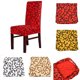thumbnail image 3 of Cubiertas de la silla Funda de Silla de Comedor Cubierta de Franja Taburete Corto de Extraíble, 3 of 8