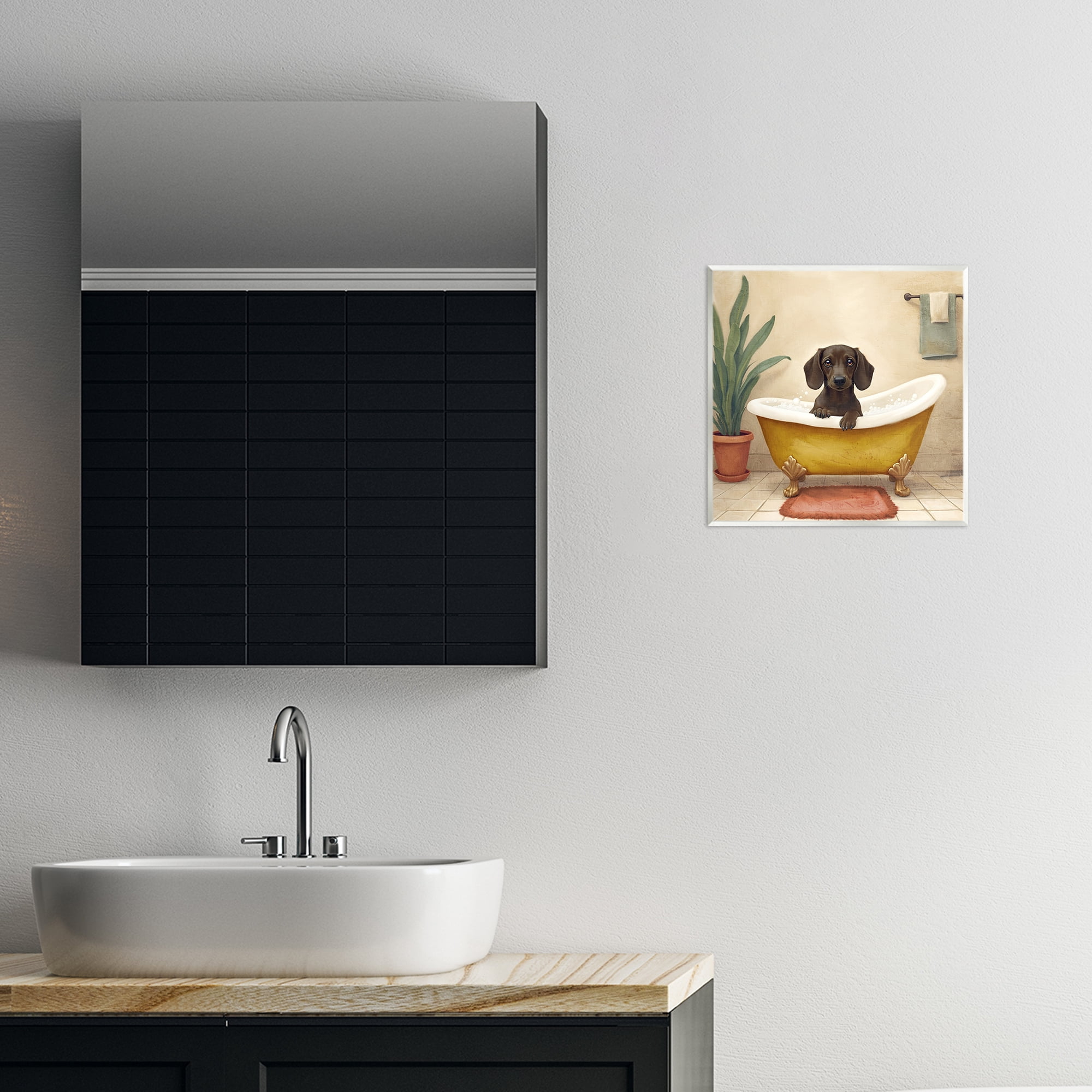 Stupell Industries Bubble Bath Brown Dog Wall Plaque Art, design by Kim Allen