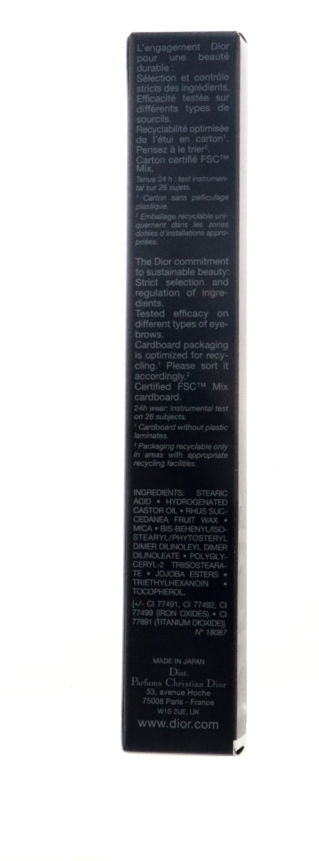 Dior DiorShow Waterproof Natural Eyebrow Color Cream, Brown
