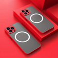 thumbnail image 4 of Luxury Matte Armor Case with Magnetic Wireless Charging Compatibility for iPhone 11/12/13/14/15 Pro Max Mini Plus XS Max XR X, Shockproof Protective Phone Cover, 4 of 5